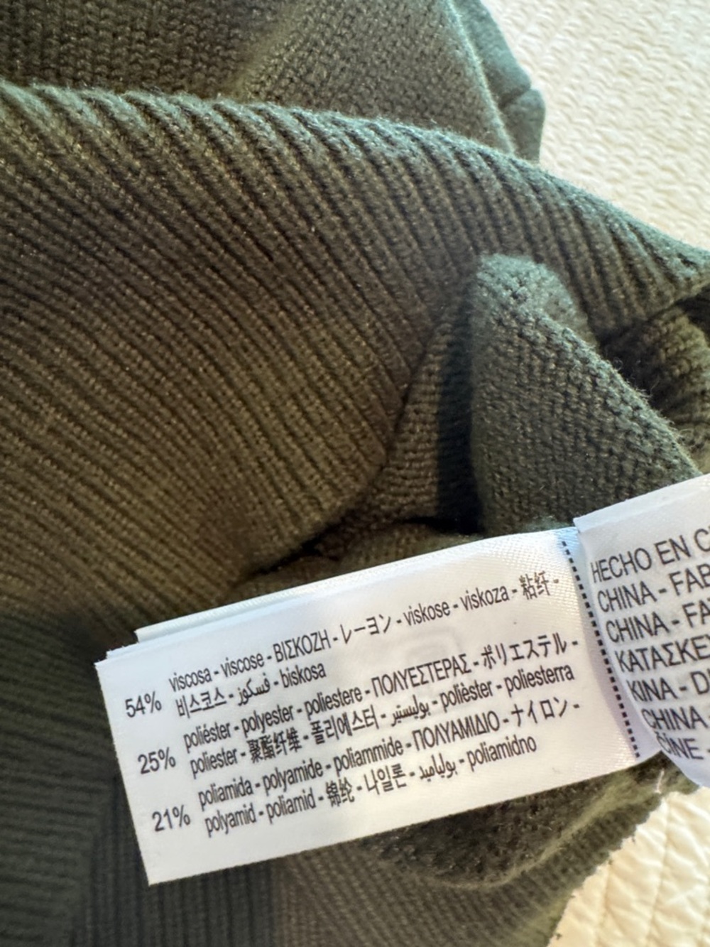 Zara Olive Crewneck Ribbed-Waist Sweater - Picture 7 of 7